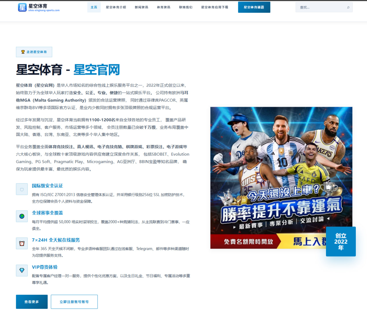 UFC300期张伟丽成功卫冕草量级金腰带